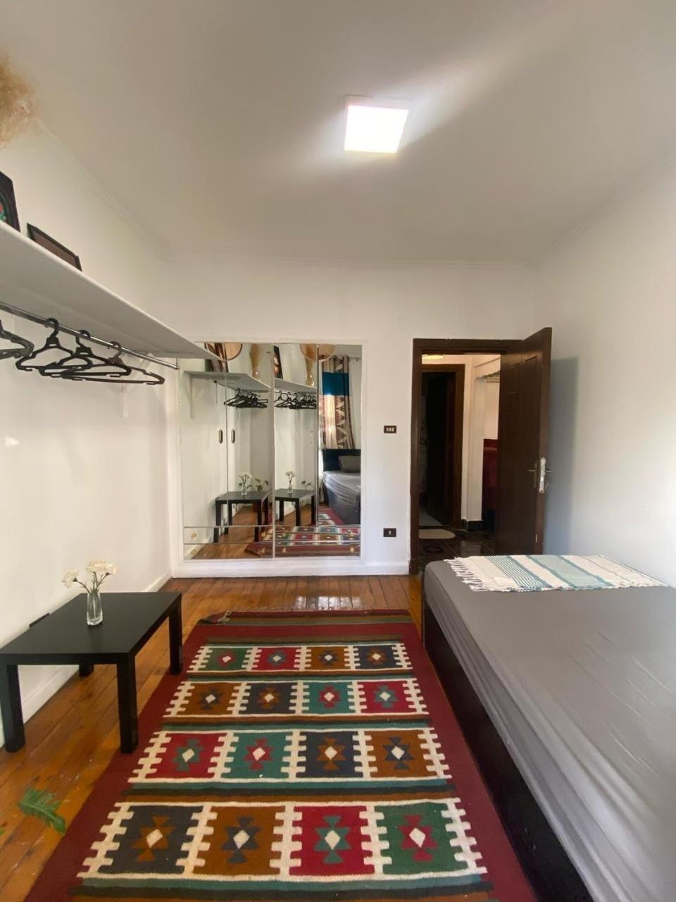 Apartment Cozy In Downtown! *